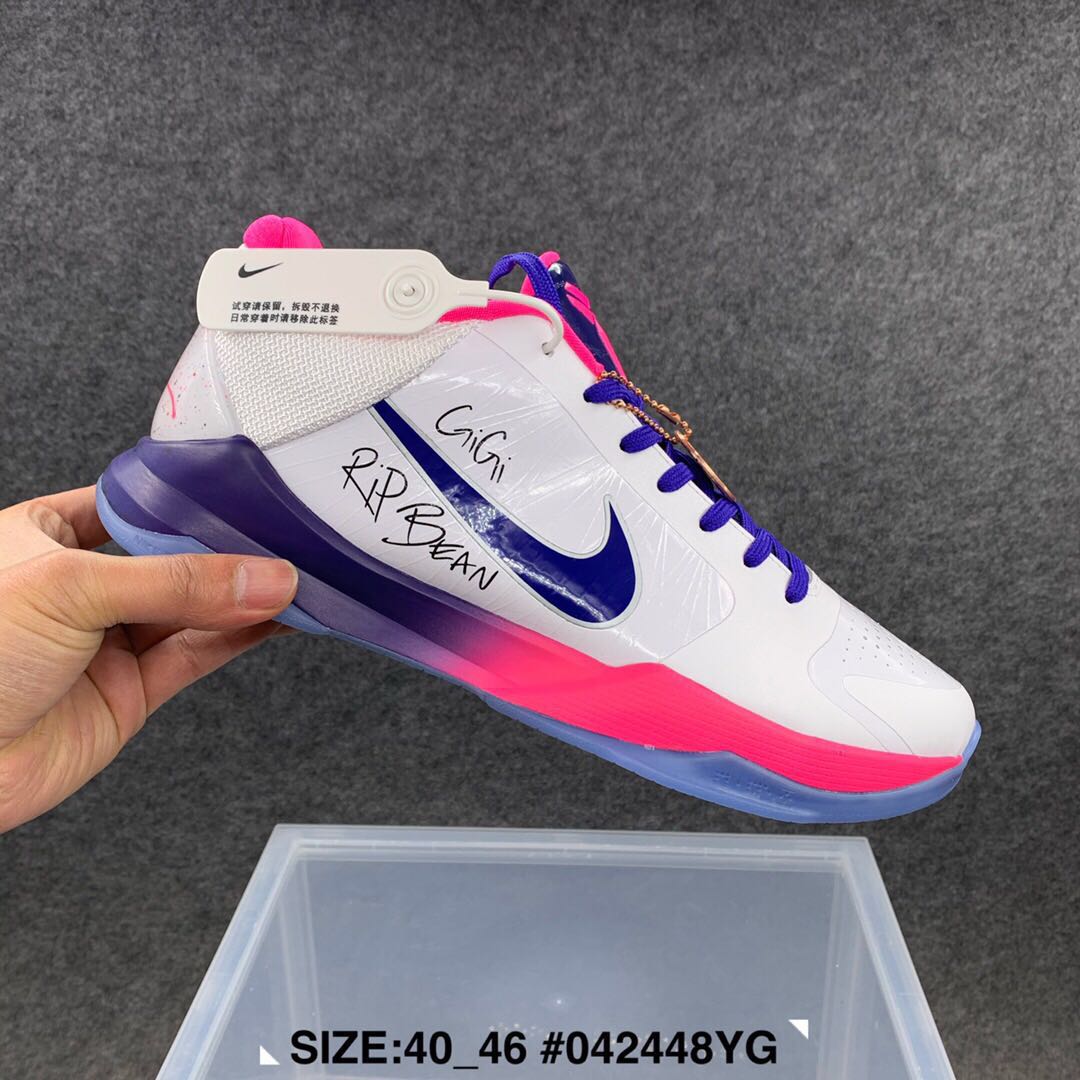 2020 Men Nike Kobe Bryant 5 Breast Cancer Pink Shoes